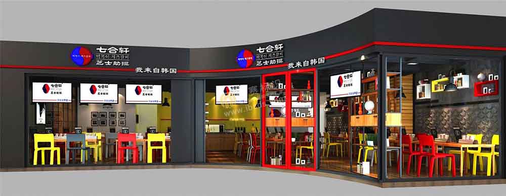 1572173792189313.jpg 5263c84ae0762df055635731914e0a8e.jpg