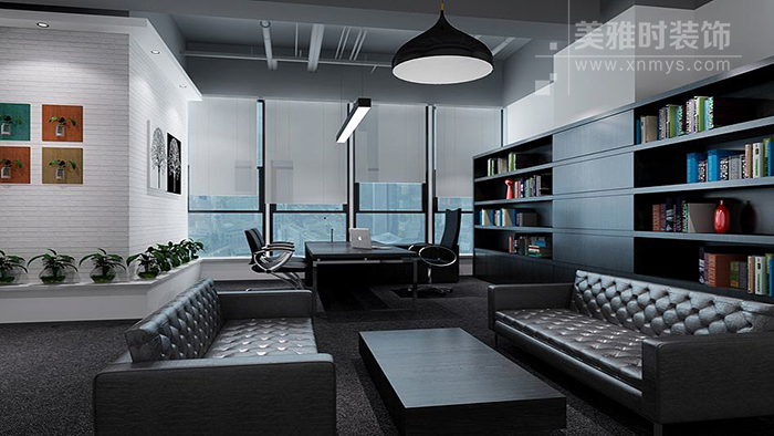成都雅致的办公室装修 成都雅致的办公室装修